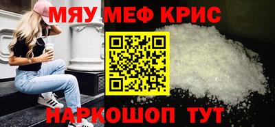 марки nbome Дубна