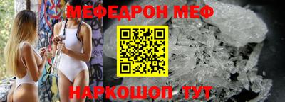 твердый Донской