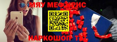 твердый Донской