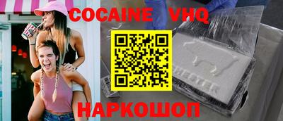 марки nbome Дубна