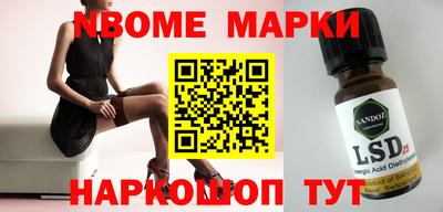 твердый Донской