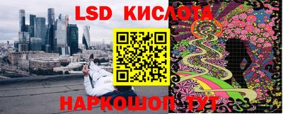 твердый Донской