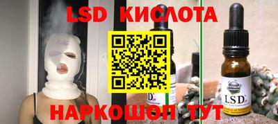 твердый Донской