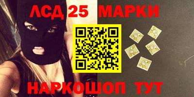 твердый Донской