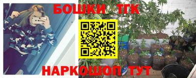 твердый Донской