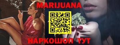 марки nbome Дубна