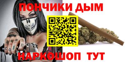 твердый Донской