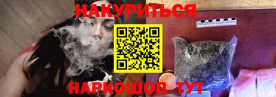 твердый Донской
