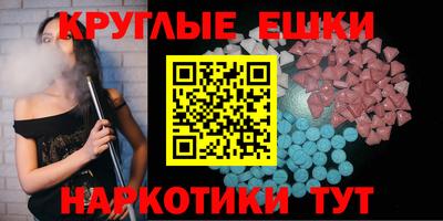 марки nbome Дубна