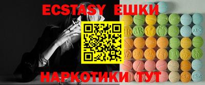 твердый Донской