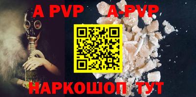 марки nbome Дубна