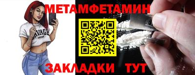 марки nbome Дубна