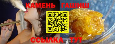 марки nbome Дубна