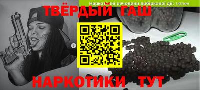 марки nbome Дубна