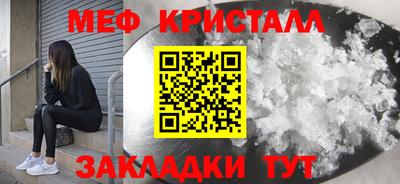 твердый Донской