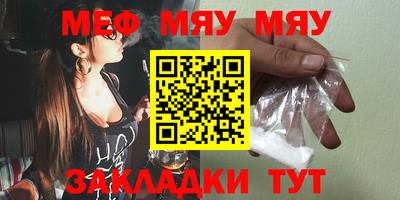 марки nbome Дубна