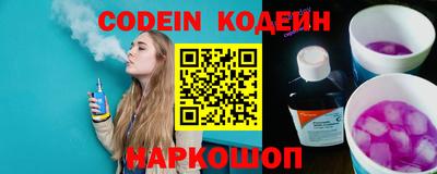марки nbome Дубна