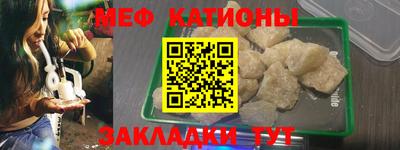 марки nbome Дубна