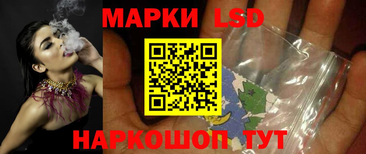  Кокаин Муром