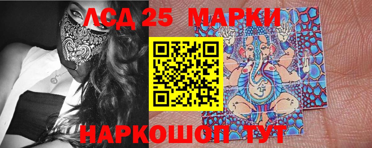 Меф МЯУ МЯУ   Вход с VPN  Марихуана  Магазин наркотиков  LSD-25  Гашиш  Муром  COCAIN 